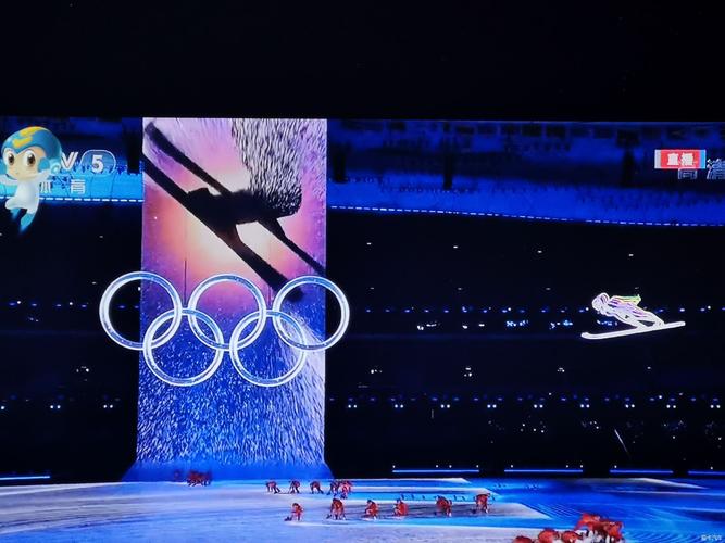 2022北京冬奥会开幕式节目